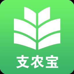 支农宝(支农宝是什么公司)