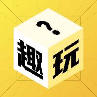 趣玩盲盒app(趣玩盲盒机每抽价格)