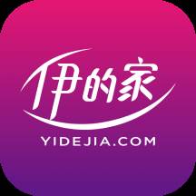 伊的家app(伊的家app安全认证检测)