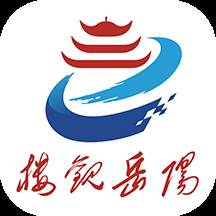 楼区融媒app(区融媒体中心是什么怎么样)