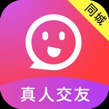 盼聊(盼聊交友平台是真的假的?)