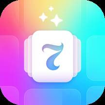 七天壁纸app(七天壁纸app下载)
