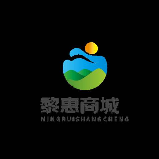 黎惠商城app(惠州黎惠民)