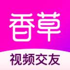 香草(香草传媒)