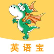 E英语宝(e英语宝app官方下载)