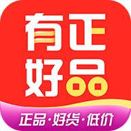 有正好品(好有品是什么意思)