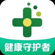 药房网商城app(药房网商城app批发市场)
