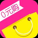 聚折良品app(聚实惠食品折扣店)