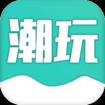 潮玩家族app(潮玩家族龙年Q版将军手办)