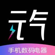 元气盲盒app(元气盲盒app是真是假)
