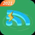 wifi速连兄弟app(wifi速联app)