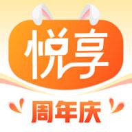 悦享商城app(悦享商城24小时人工客服电话)