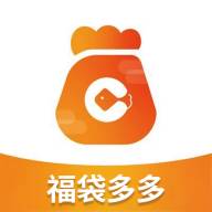 福袋多多app(福袋多多注销账号最简单方法)