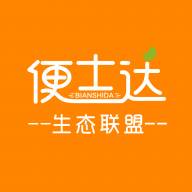 便士达app(便士还在使用吗)