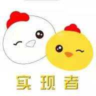5G实现者APP下载(5gshixun)