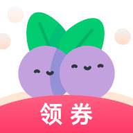 蓝莓日记-领券购物(蓝莓日记怎么写)