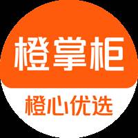 橙掌柜app(橙掌柜目前情况)