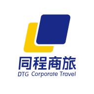 同程商旅企业版app(同程商旅电话人工服务)