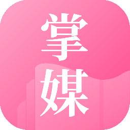 掌媒阅读器(掌阅阅读器最新版本)
