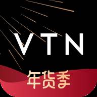 VTN购物平台app(vt官网商城)