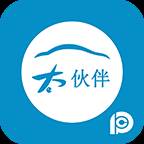 太伙伴app(太伙伴官网下载)