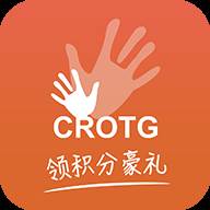 守护者(守护者世纪战元)