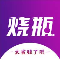 烧瓶(烧瓶加热)