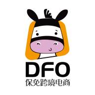 保免免税(免税和保税的区别)