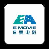 E票电影app(e票电影官网)
