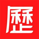 中国老黄历app(中国老黄历-农历老黄历)