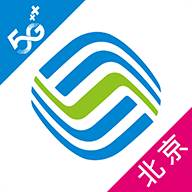 北京移动手机营业厅下载安装(北京移动手机营业厅官网app下载)