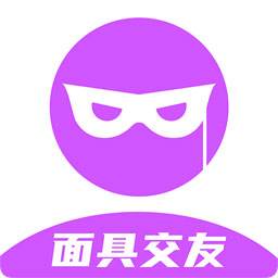 面具视频(斯巴达克斯面具视频)