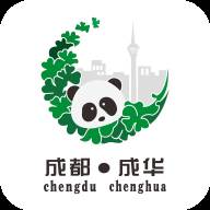 成华发布app(成华发布 科技)