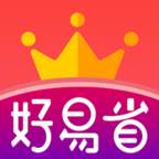 好易省app(好易是什么平台)