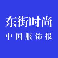 东街时尚(时尚街区东区属于哪个街道)