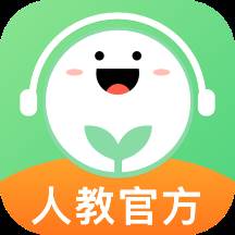 人教口语app(人教口语App怎么样)