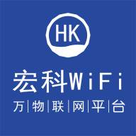 宏科随行宽带APP(宏科随行宽带可靠吗)