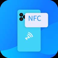 门禁卡NFC读写器app(门禁卡读写软件nfc高级版2017下载)