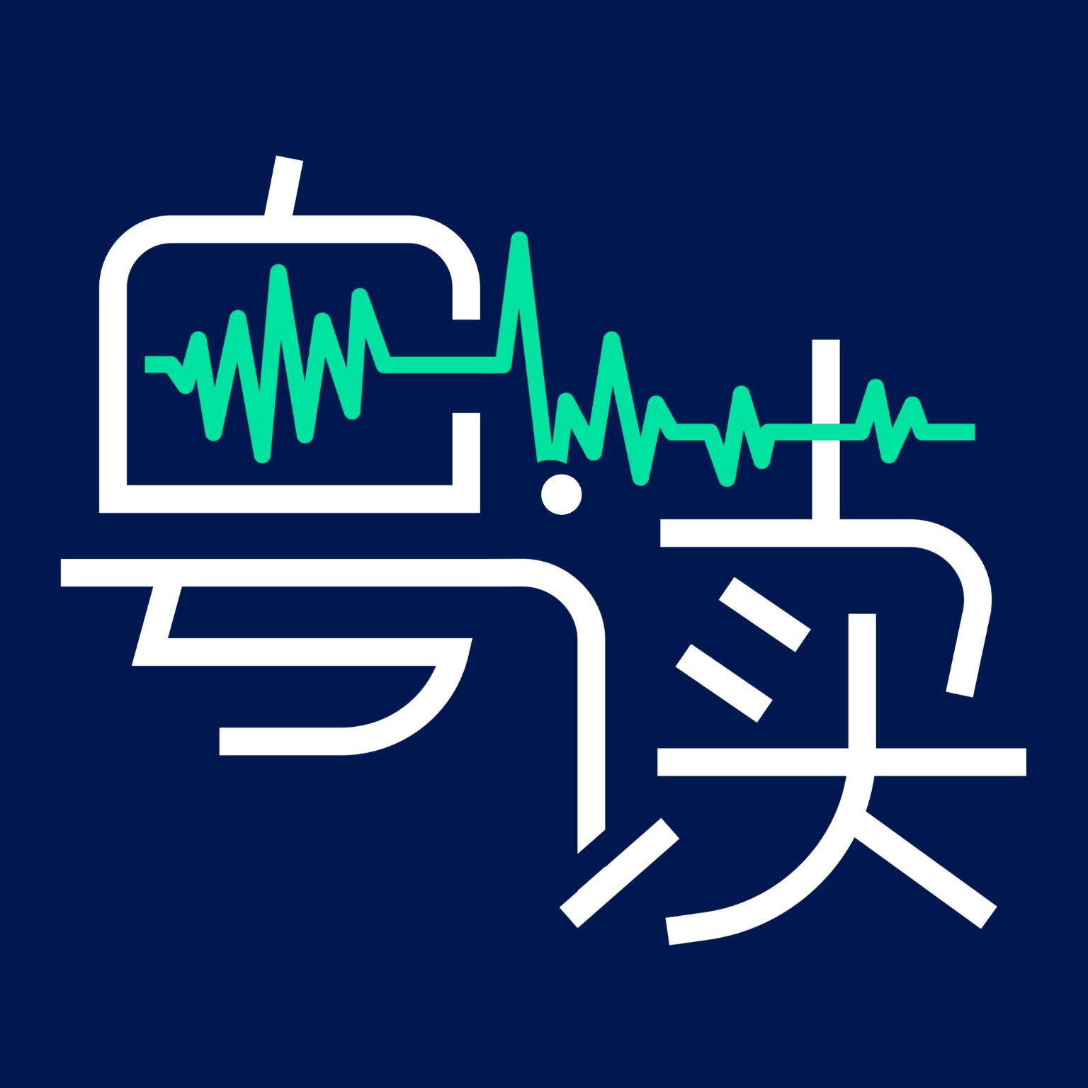 书篮粤读app(书篮粤读阅读app 功能介绍)
