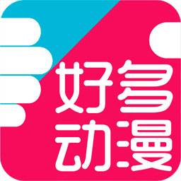 好多动漫壁纸app(有什么专门的动漫壁纸的软件)