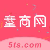 童商网app(童商网怎么样)