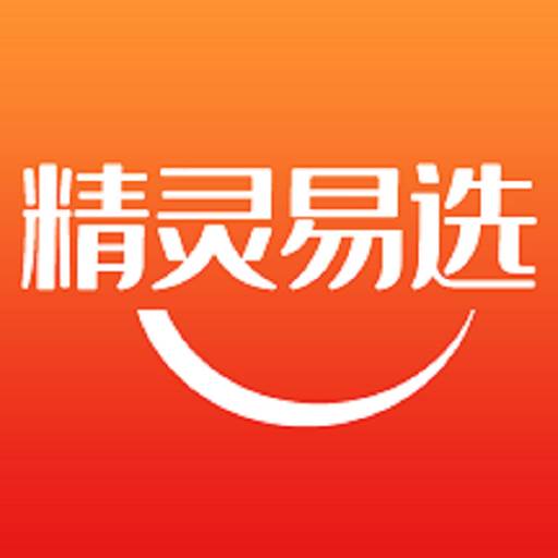 精灵易选app(易精灵怎样买)