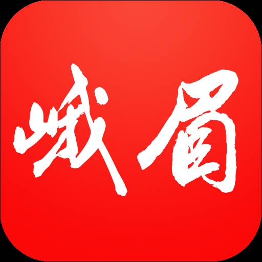 天下峨眉app(天下峨眉秀的下一句是什么?)