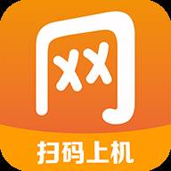 去上网app(去上网app官方入口)