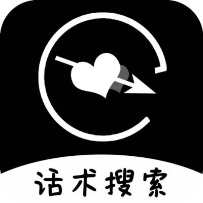 撩妹回复神器(撩妹回复神器下载)