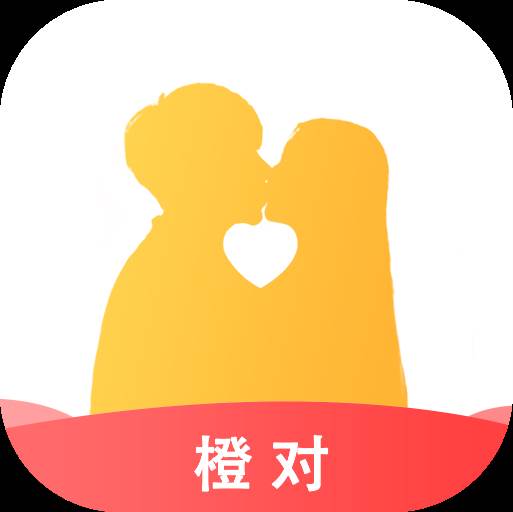 橙对(橙对肝脏有好处吗)