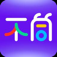 不同(价值观社区)(价值观 不同)