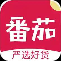 番茄严选(番茄1212)