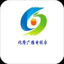 大美化隆app(大美化隆订餐电话号码24小时人工服务)