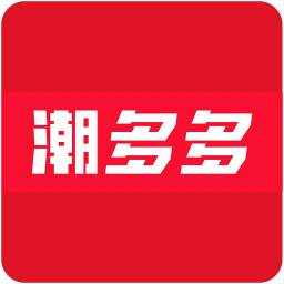 潮多多(潮多多租机逾期会上征信么)